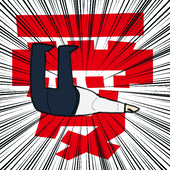 青木