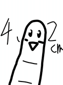 ちっちゃい小指