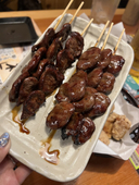 たろ