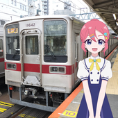 デントシ