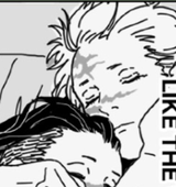 棗
