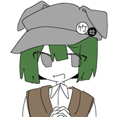 竹竝