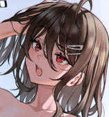 家