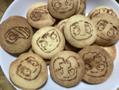 がめおべら