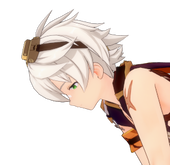 じゃい