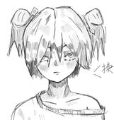 邶邤