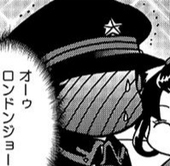 殺鼠剤