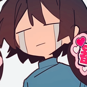 偽