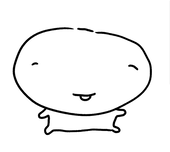 无人区