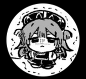 とや