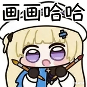 一只野鸽儿