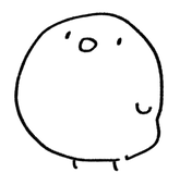 いおん