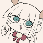 鳩鹿羊