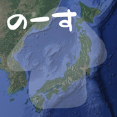 偏北風