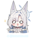 憨柴团团子