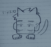 たつき