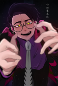 ボク-墨-