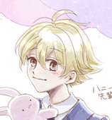 こまど