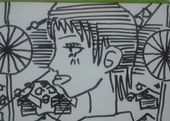 アインツカツオ
