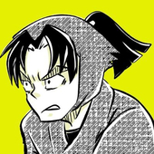 タサツ