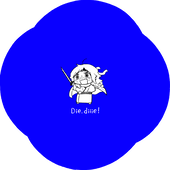 中吉