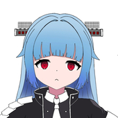Tsukirie