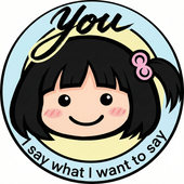 好きなことをYou