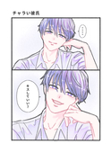 おおたかなまる