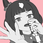 やたをい