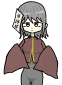 みかん