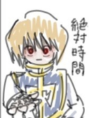 ぷるぷる