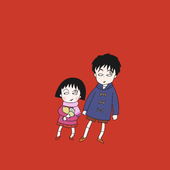 あじふらい