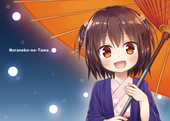 雪野みなと