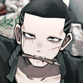 肉弾ウツ