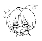 とるは