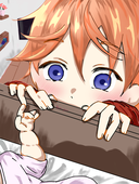 よいまち