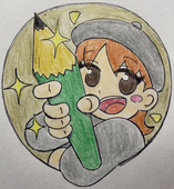 てとら