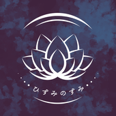 Hisumi