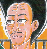 三丈晶生