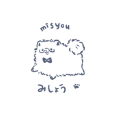 みしょう