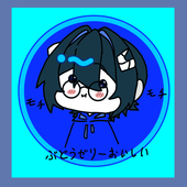 妄想大好き絵描き中毒者