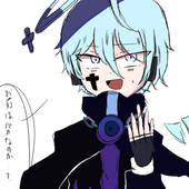 ぬえ