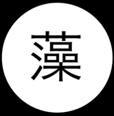 ่ป