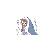 竜胆/霊