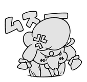 オンタロウ
