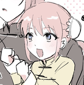 なっ‼️