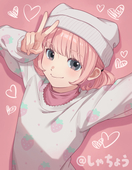 エビ餃子
