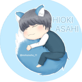 Aoi