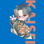 鈴瀬