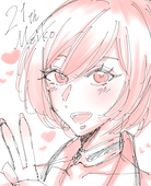 if(イフ)